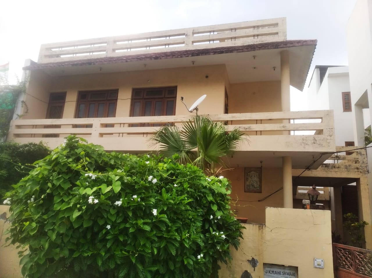 Sale Property  in Aliganj Lucknow